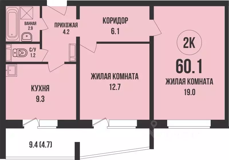 2-к кв. Новосибирская область, Новосибирск ул. Имени генерал-майора ... - Фото 0