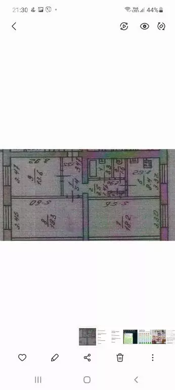 3-комнатная квартира: Саратов, улица имени В.М. Азина, 40 (73.8 м) - Фото 0
