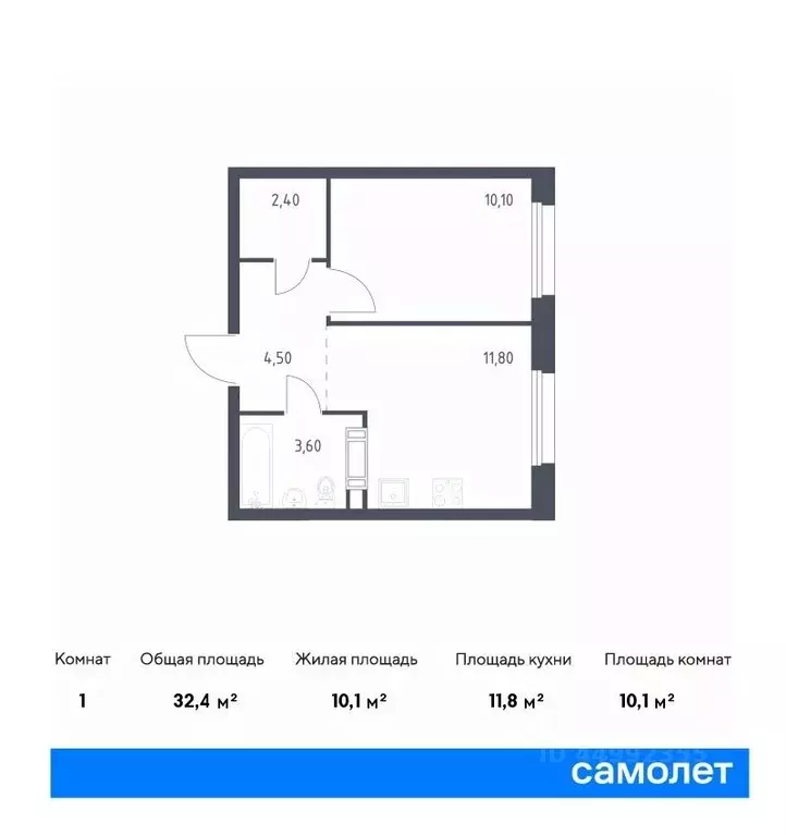 1-к кв. Москва Сосенское поселение, просп. Куприна, 30к1 (32.4 м) - Фото 0