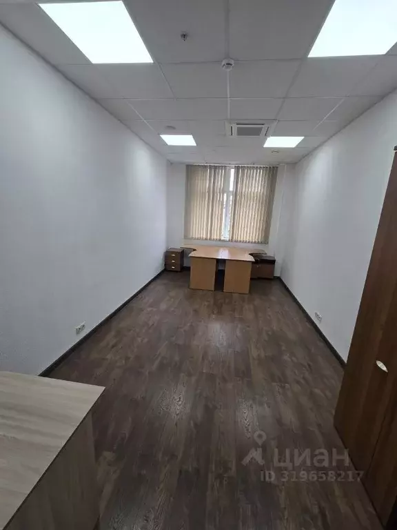Офис в Новосибирская область, Новосибирск Железнодорожная ул., 15/2 ... - Фото 0