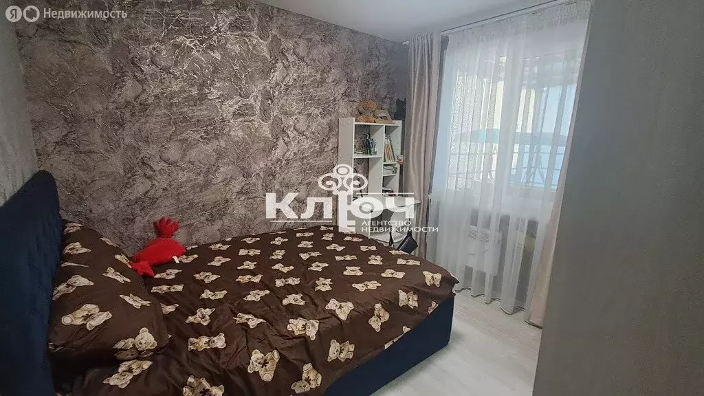 Дом в Республика Башкортостан, Стерлитамак (40.1 м) - Фото 1