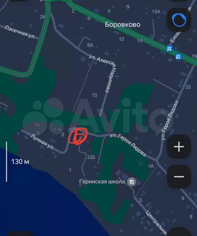 Участок 16,4 сот. (СНТ, ДНП) - Фото 1