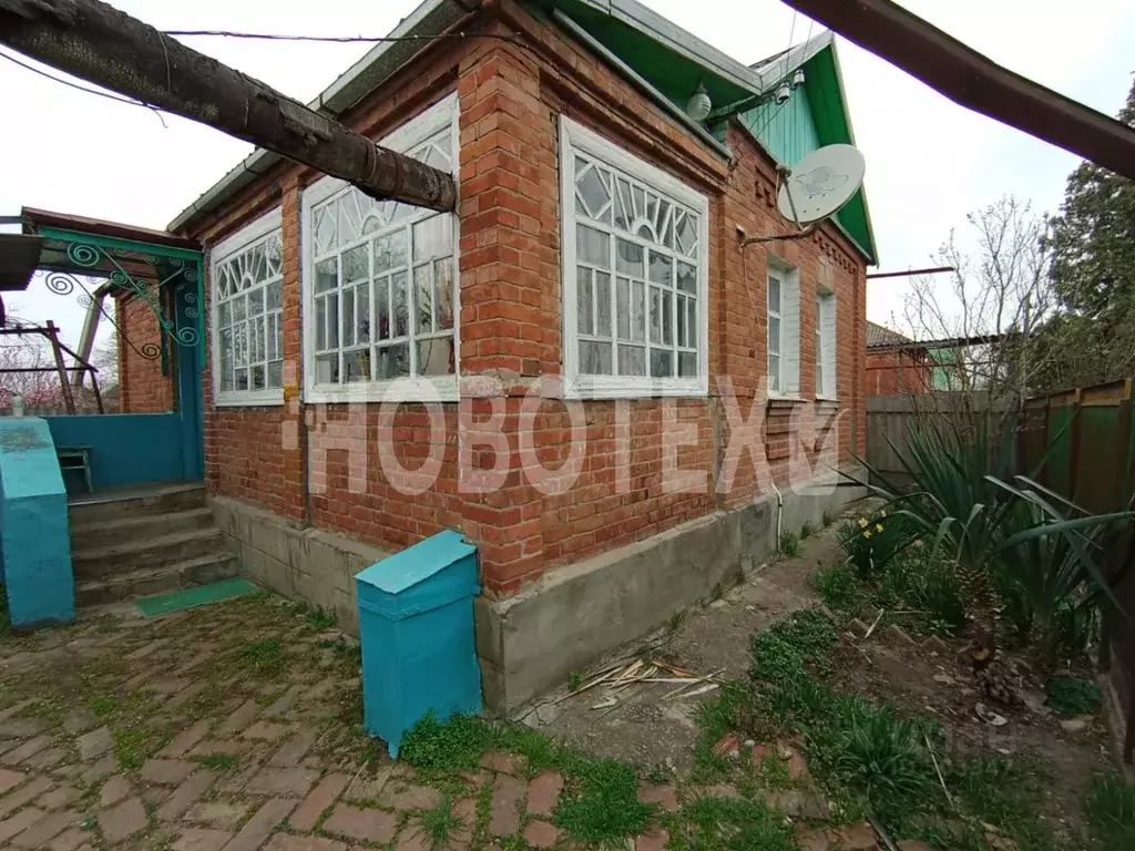 Дом в Краснодарский край, Абинск ул. Мира (45 м) - Фото 0