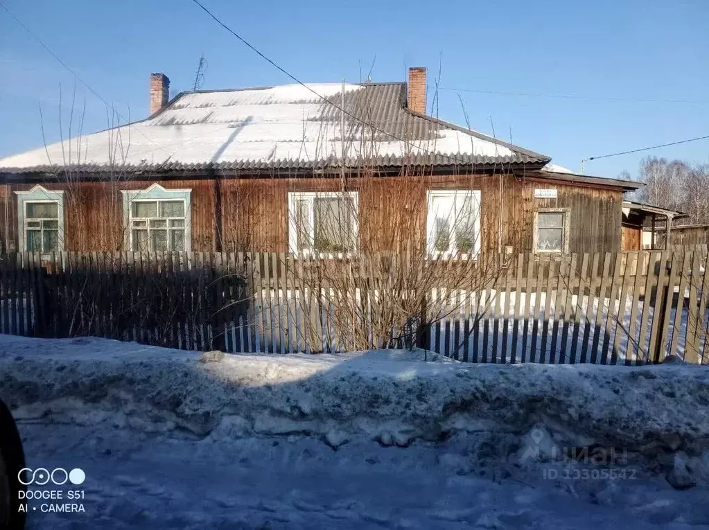 Дом в Кемеровская область, Мариинск Школьная ул. (29 м) - Фото 0