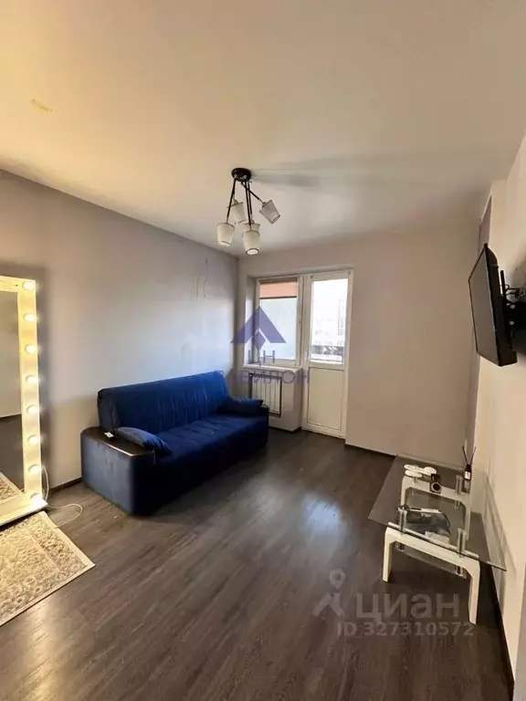 1-к кв. Ростовская область, Волгодонск Солнечная ул. (40.2 м) - Фото 1