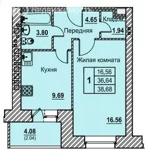 1-комнатная квартира: Орёл, улица Космонавтов, 15 (38.68 м) - Фото 2