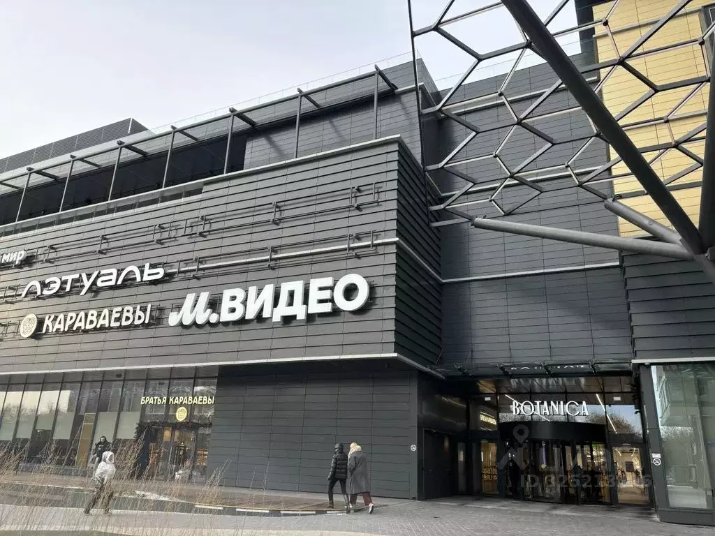 1-к кв. Москва ул. 1-я Леонова, 18 (30.0 м) - Фото 1