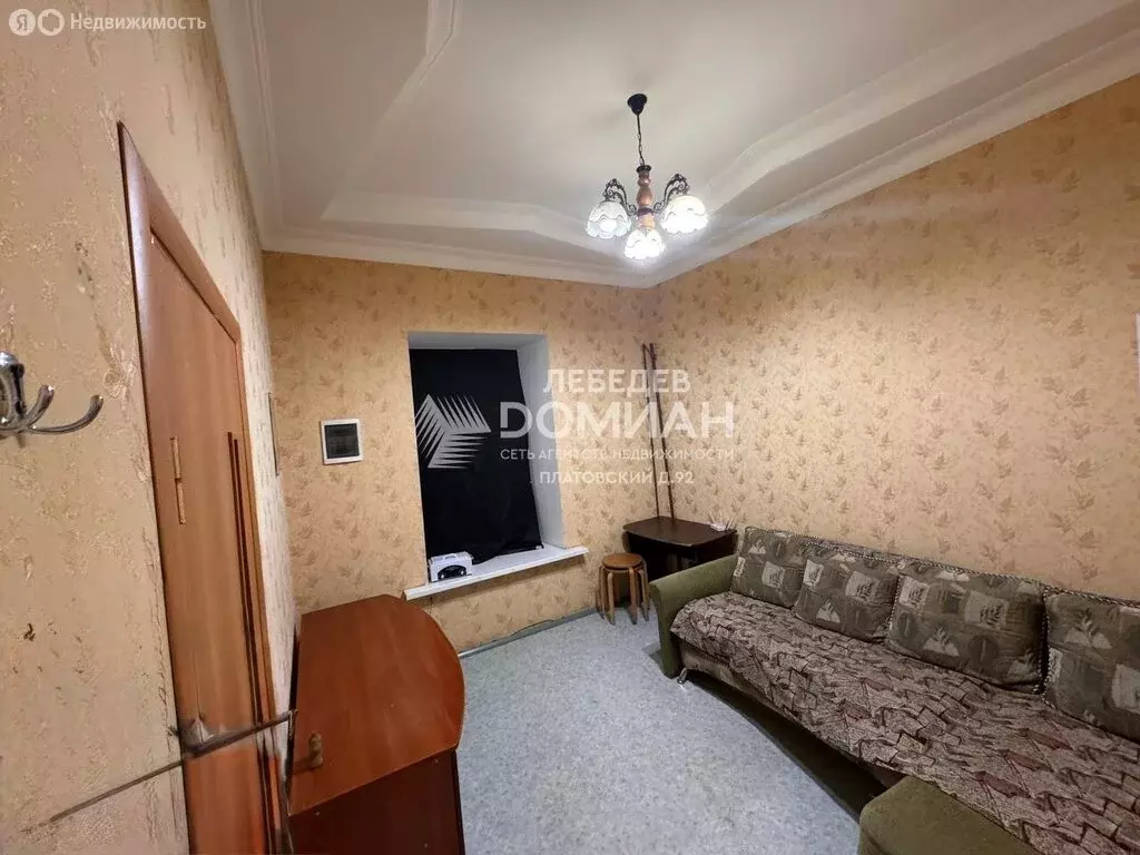 2-комнатная квартира: Новочеркасск, Комитетская улица, 80А (28.7 м) - Фото 1