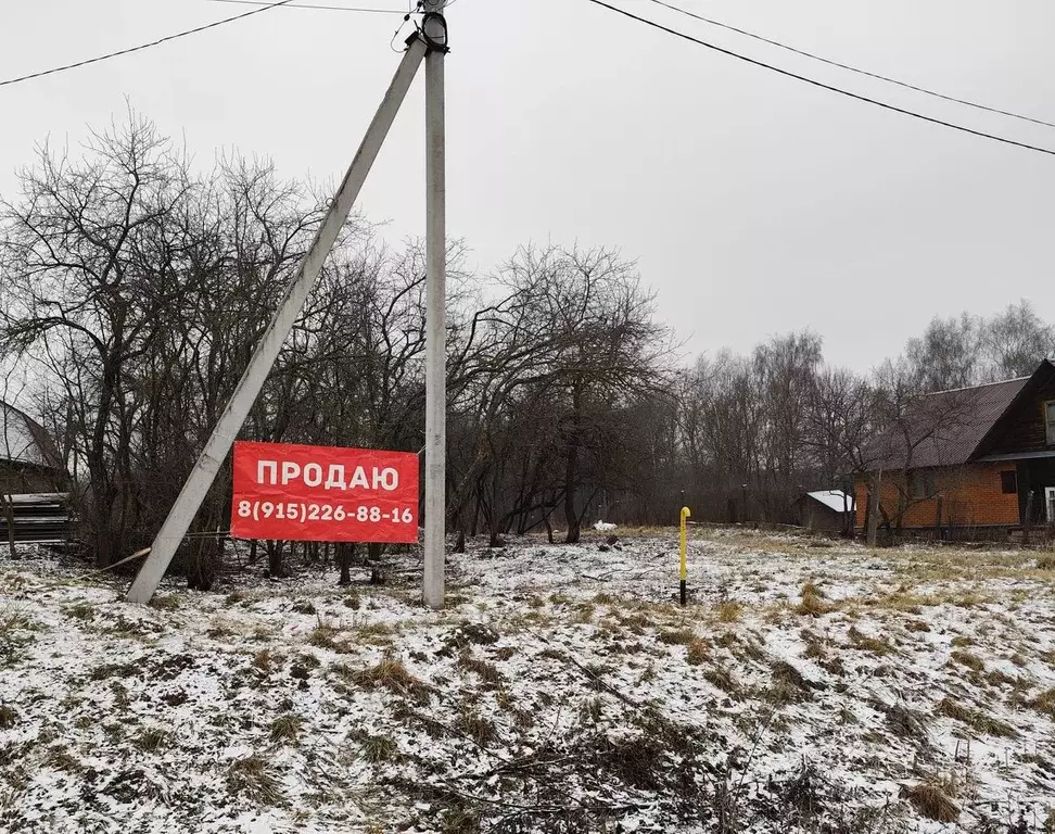 Участок в Московская область, Коломна городской округ, д. Богдановка ... - Фото 0