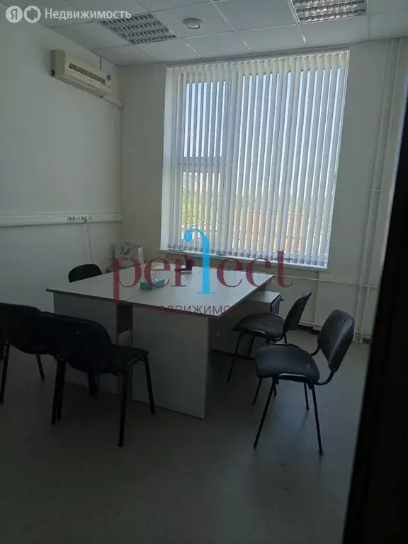 Помещение свободного назначения (95.7 м) - Фото 2