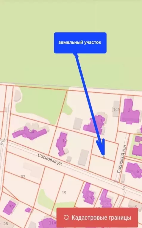 Участок в Москва д. Зименки, Антоновка кп, туп. Сосновый (12.71 сот.) - Фото 1