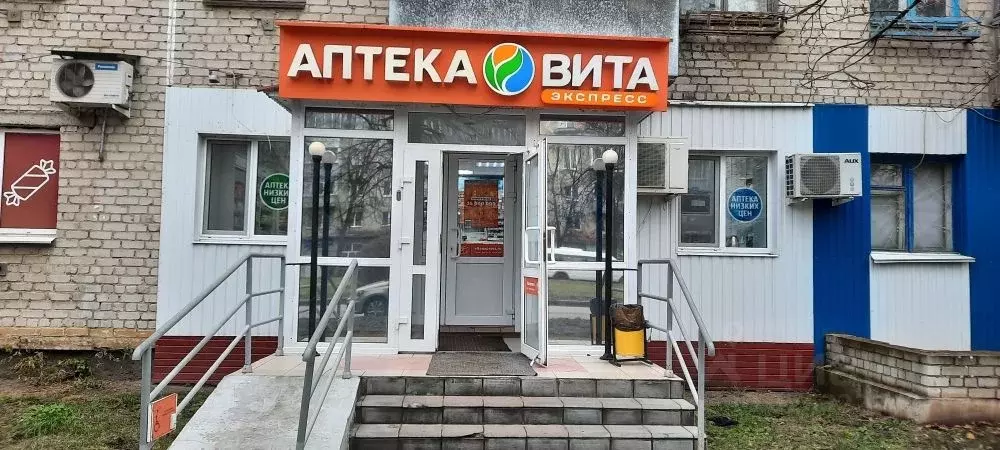 Помещение свободного назначения в Ульяновская область, Ульяновск ... - Фото 1