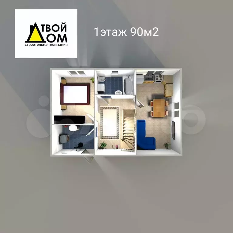 Дом 94 м на участке 6 сот. - Фото 0