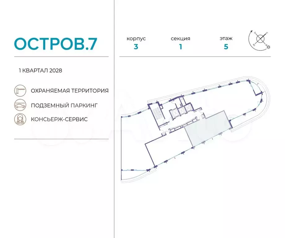 2-к. квартира, 79,1 м, 5/19 эт. - Фото 1