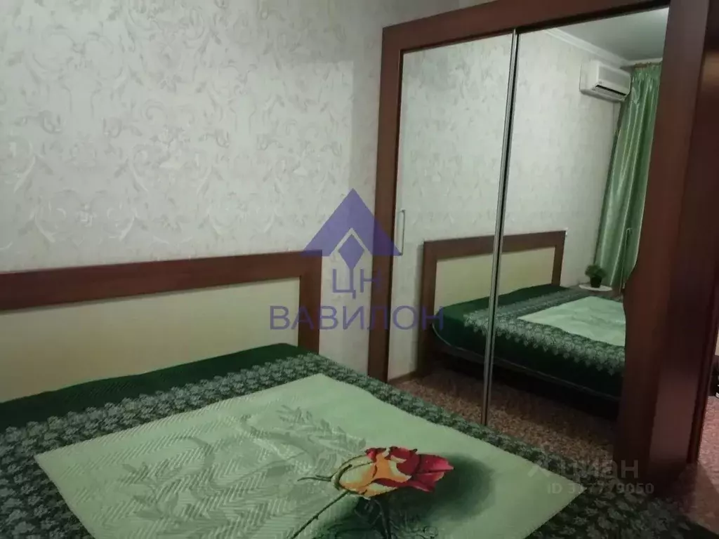 2-к кв. Ростовская область, Волгодонск Весенняя ул. (48.0 м) - Фото 1