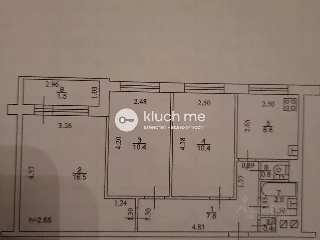 3-к кв. Татарстан, Казань ул. Кулахметова, 3 (56.4 м) - Фото 2