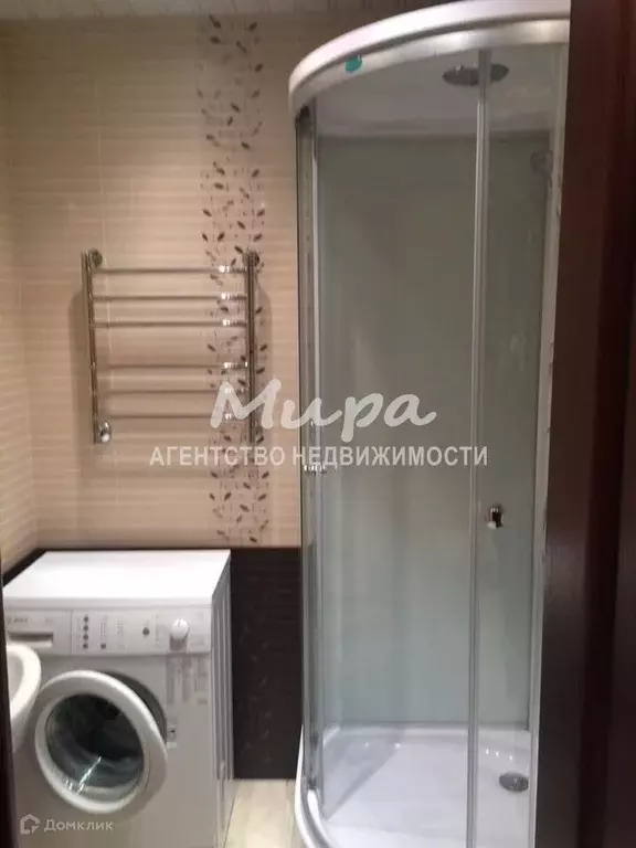 Продаётся 1-к квартира, 43.3 м - Фото 1