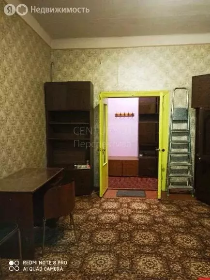 1-комнатная квартира: Люберцы, улица Кирова, 53 (37.3 м) - Фото 0