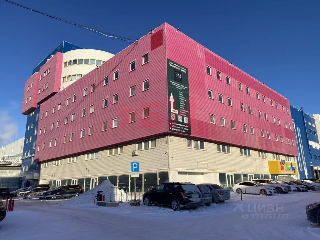 Офис в Свердловская область, Екатеринбург ул. Черняховского, 86к9/2 ... - Фото 1