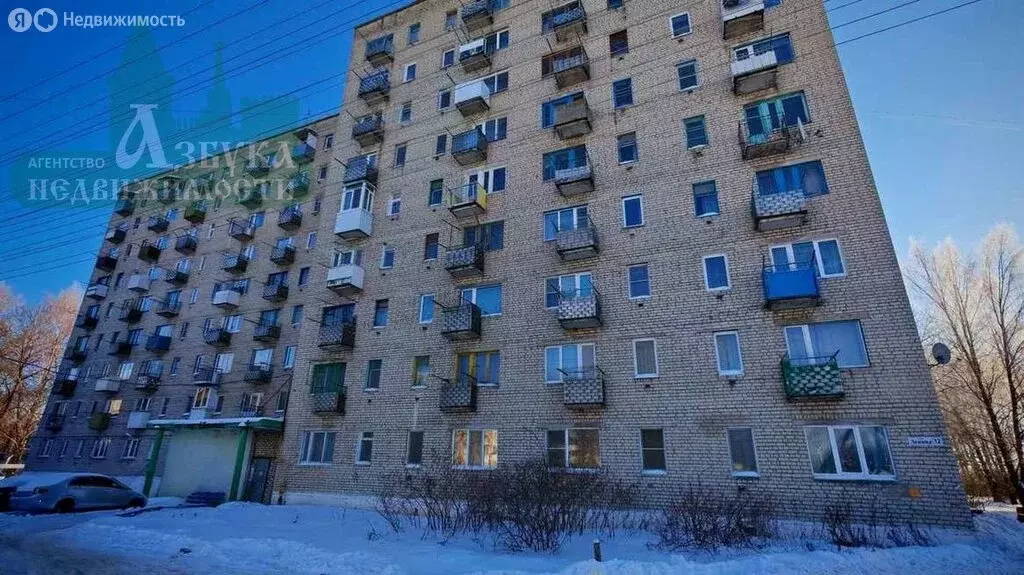 1-комнатная квартира: посёлок городского типа Голынки, улица Ленина, ... - Фото 1