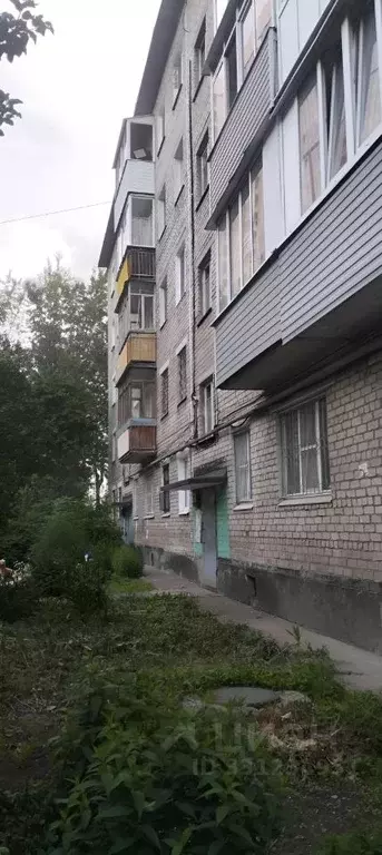 2-к кв. Пермский край, Пермь ул. Добролюбова, 6 (45.9 м) - Фото 1