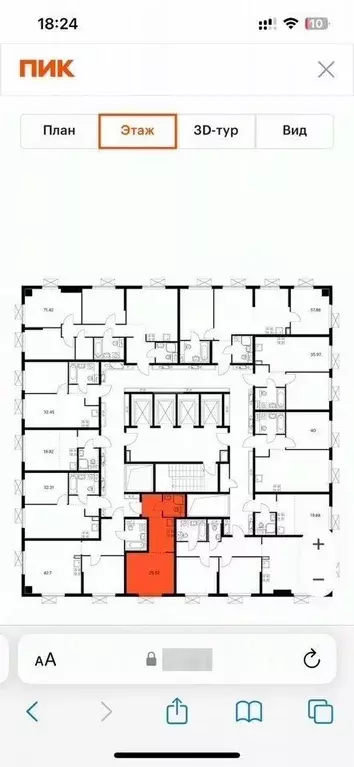 1-к кв. Москва Очаковское ш., 5к6 (25.1 м) - Фото 1