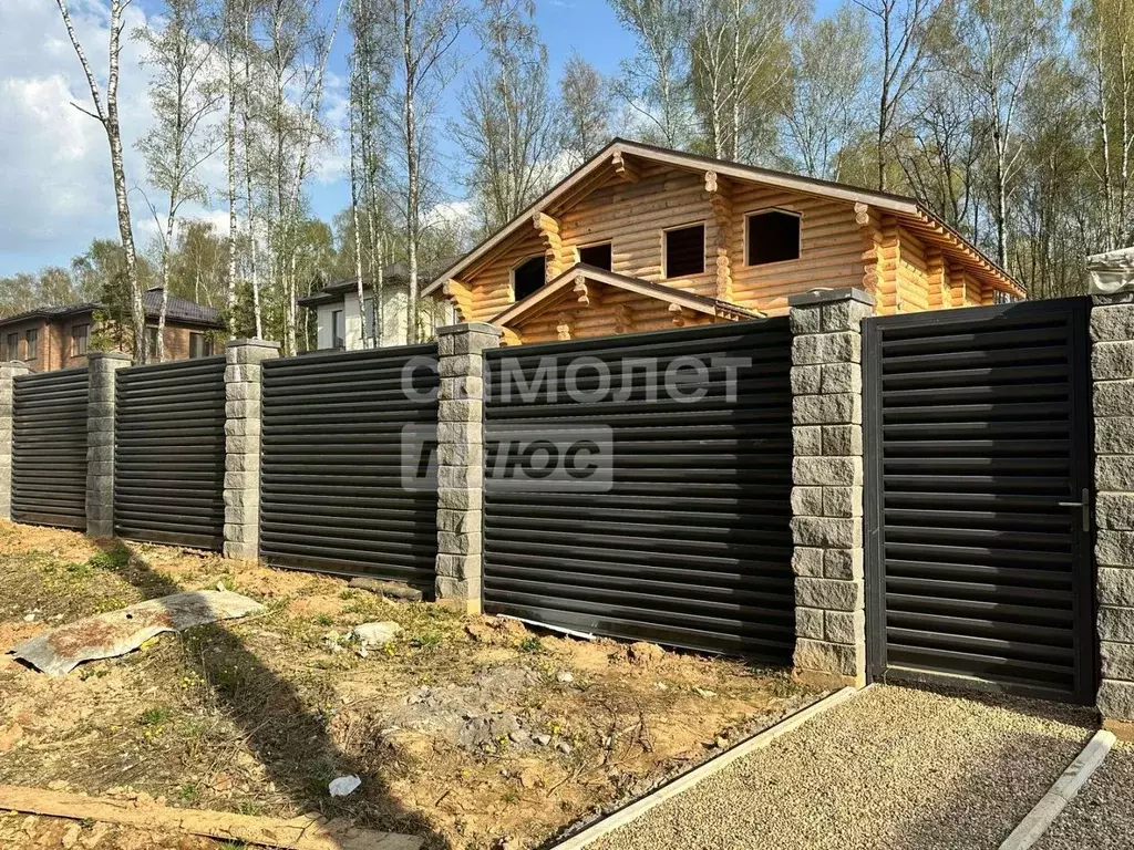 Дом в Московская область, Мытищи городской округ, д. Еремино 2Г (254 ... - Фото 1