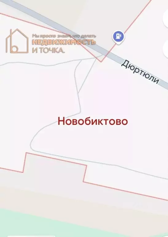 Участок в Башкортостан, Дюртюлинский район, Такарликовский сельсовет, ... - Фото 0