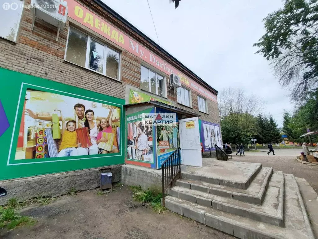 Помещение свободного назначения (545 м) - Фото 1