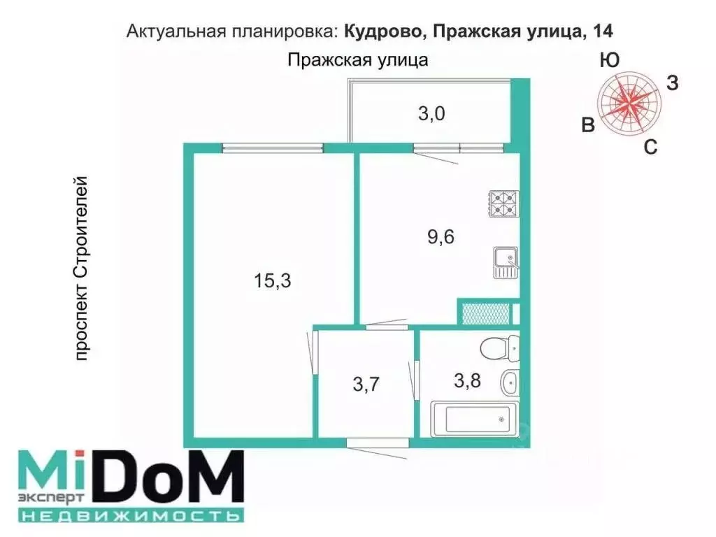 1-к кв. Ленинградская область, Кудрово г. Всеволожский район, ... - Фото 1