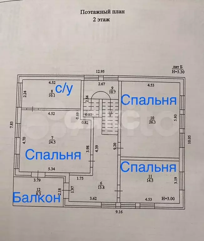 Дом 191,4 м на участке 4 сот. - Фото 0
