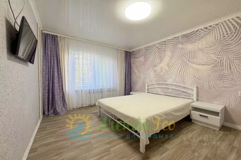 Дом в Крым, Феодосия ул. Куйбышева, 12 (40 м) - Фото 1