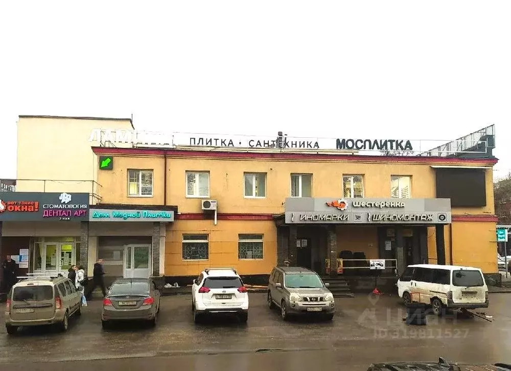 Офис в Нижегородская область, Нижний Новгород ул. Бекетова, 15 (18 м) - Фото 0