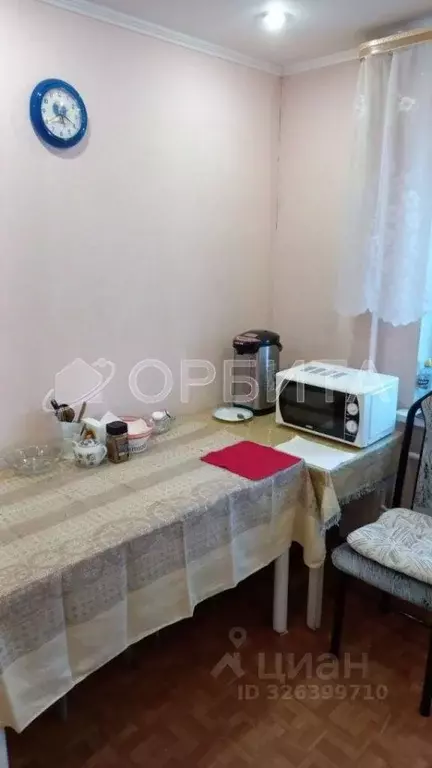 1-к кв. Тюменская область, Тюмень ул. Домостроителей, 26к2 (30.0 м) - Фото 2