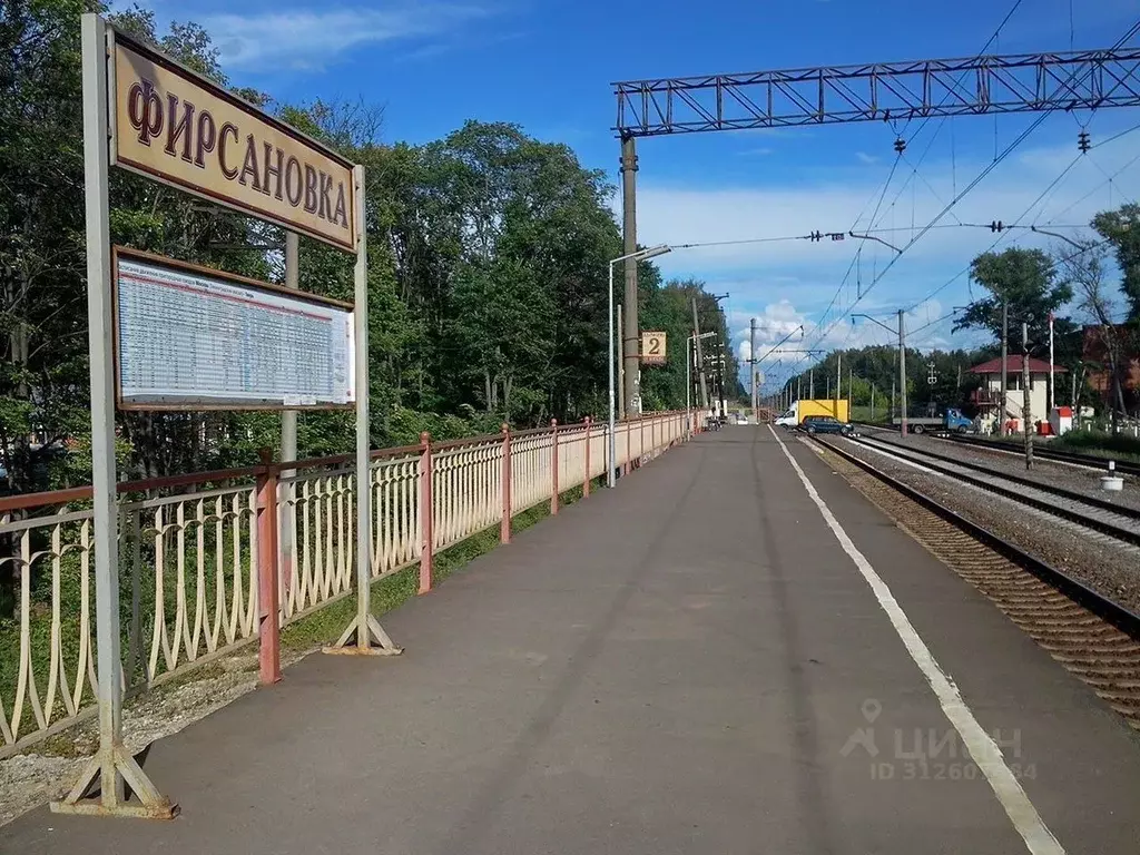 Дом в Московская область, Химки Фирсановка мкр, ул. Гастелло, 11 (240 ... - Фото 0