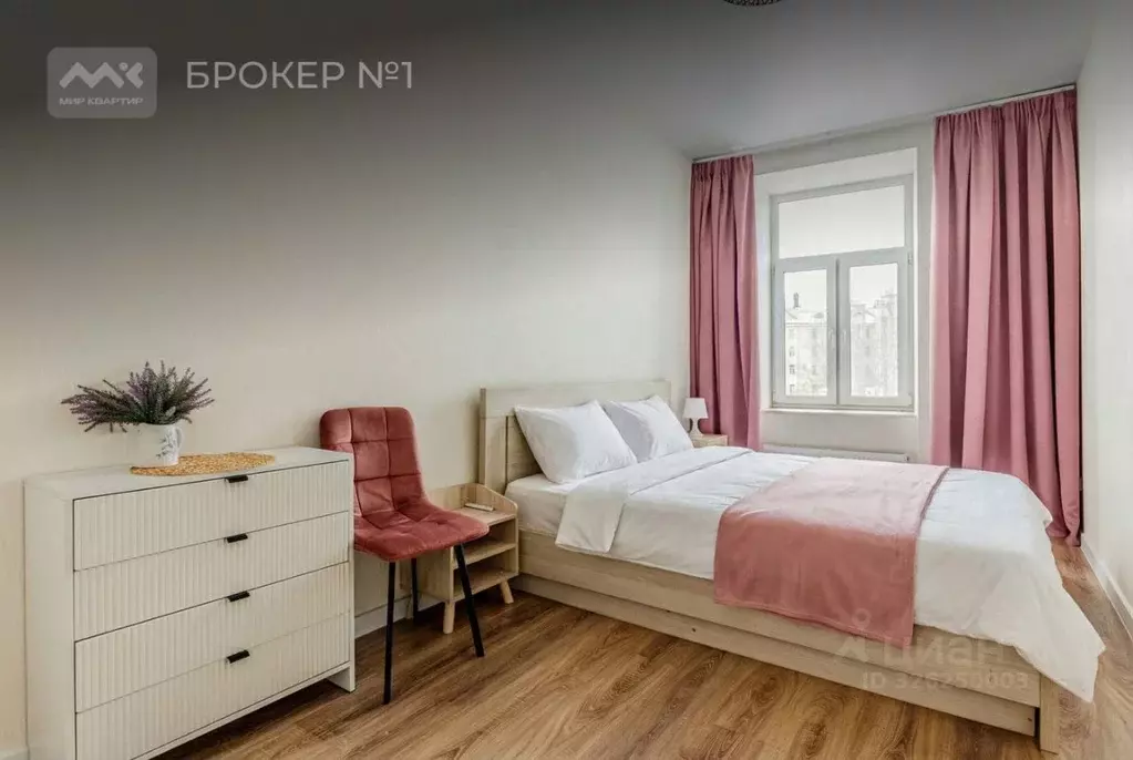 2-к кв. Санкт-Петербург Малодетскосельский просп., 38Г (47.0 м) - Фото 2