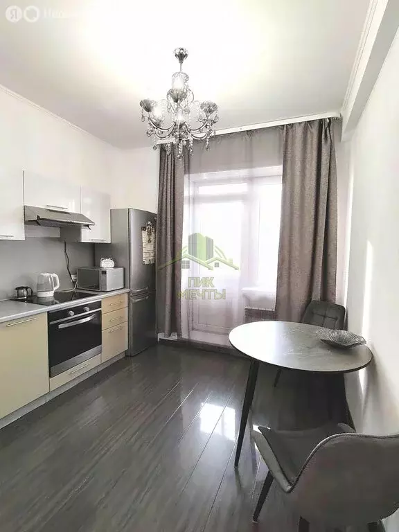 2-комнатная квартира: Улан-Удэ, проспект Строителей, 78А (54.9 м) - Фото 1