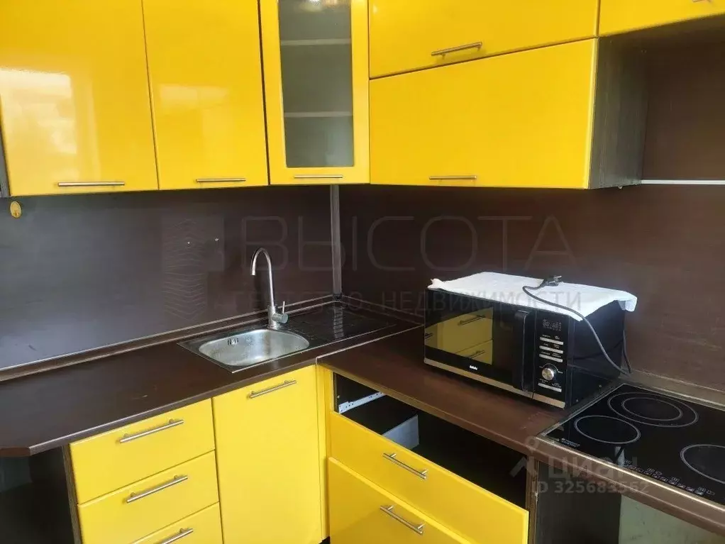 1-к кв. Тюменская область, Тюмень Широтная ул., 59а (30.5 м) - Фото 2