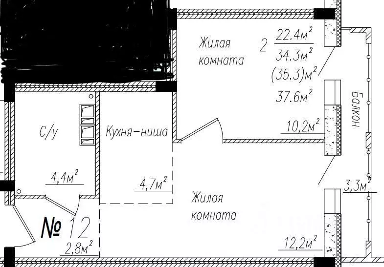 2-к кв. Самарская область, Тольятти ул. 40 лет Победы, 51К (34.0 м) - Фото 0