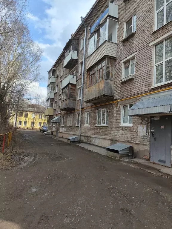 Продаётся 2-к квартира, 44.1 м - Фото 0