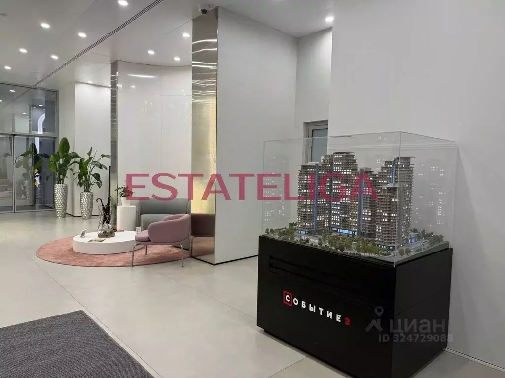 4-к кв. Москва ул. Василия Ланового, 5 (100.7 м) - Фото 0