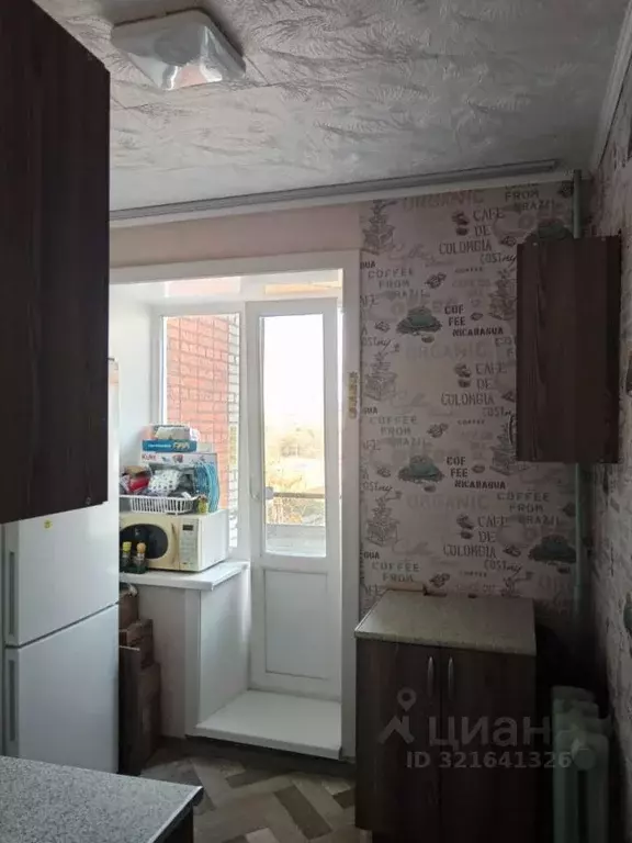 2-к кв. Хабаровский край, Имени Лазо район, Хор рп ул. Менделеева, 16 ... - Фото 1