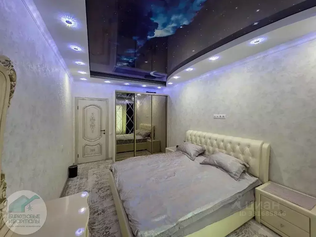 2-к кв. Москва Донецкая ул., 30к1 (57.0 м) - Фото 1