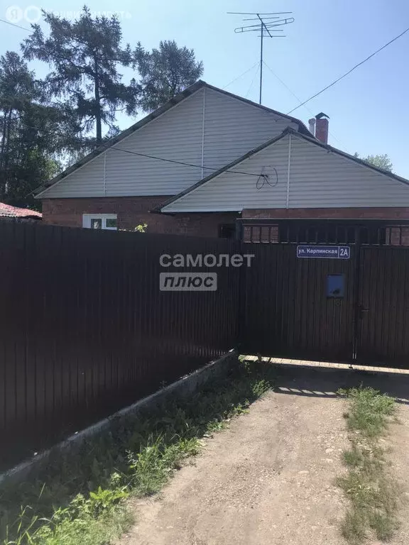 Дом в Иркутск, Ленинский округ, посёлок Боково, жилой комплекс Взлётка ... - Фото 1