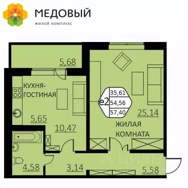 2-к кв. Пермский край, д. Кондратово ул. Г.Н. Нифантова, 4В (57.4 м) - Фото 0