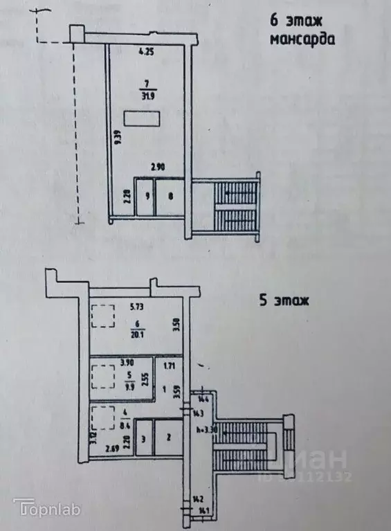 3-к кв. Московская область, Апрелевка Наро-Фоминский городской округ, ... - Фото 2