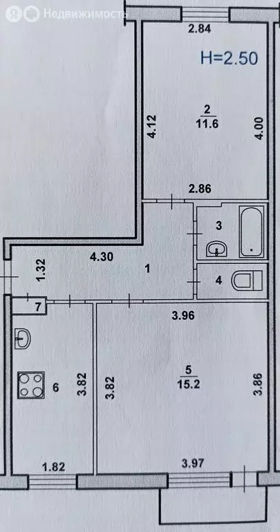 2-комнатная квартира: Волжский, улица Пушкина, 98 (44.5 м) - Фото 1