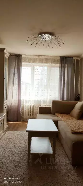 3-к кв. Челябинская область, Челябинск ул. Энгельса, 44а (64.0 м) - Фото 1