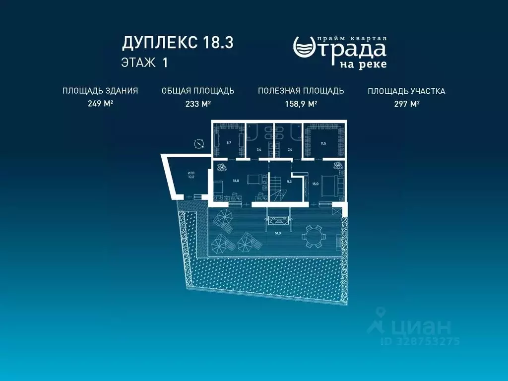 Коттедж в Московская область, Красногорск городской округ, д. Марьино ... - Фото 2