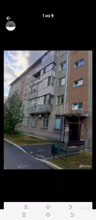 1-к. квартира, 29,8 м, 4/5 эт. - Фото 0